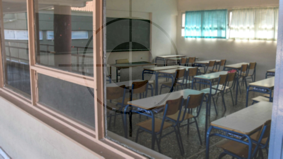 Σχολική τάξη